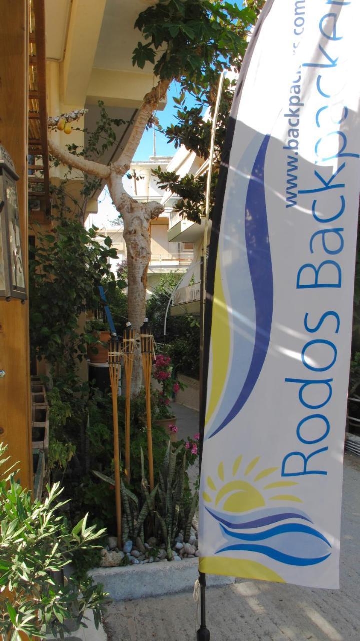 Rhodes Backpackers Boutique Hostel And Apartments Rhodes City Екстериор снимка